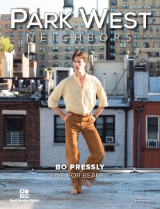 Park West Neighbors Magazine cover of NYC dancer